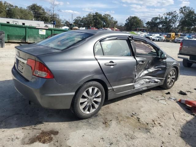 2009 Honda Civic EX