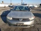 2008 Honda Civic EX