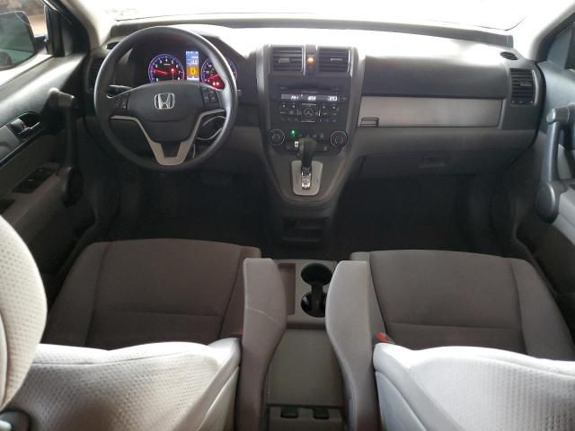 2011 Honda CR-V EX