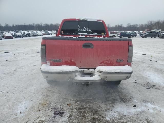 2004 Ford F250 Super Duty