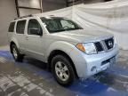 2006 Nissan Pathfinder LE