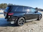 2024 Mercedes-Benz GLS 450 4matic