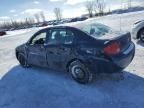 2010 Chevrolet Cobalt 1LT