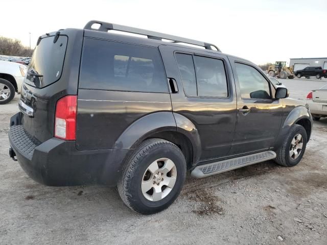 2011 Nissan Pathfinder S