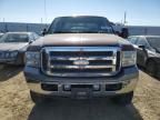 2007 Ford F250 Super Duty