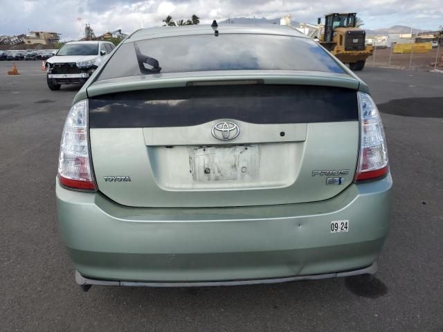 2008 Toyota Prius