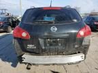 2008 Nissan Rogue S