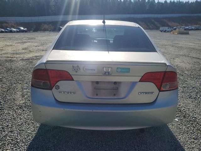 2008 Honda Civic Hybrid