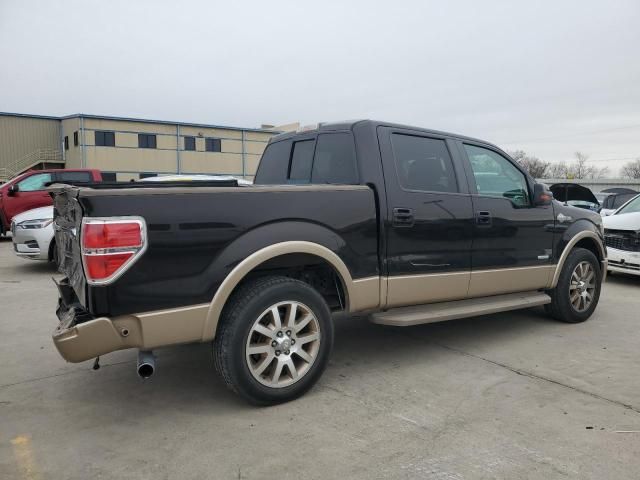 2013 Ford F150 Supercrew