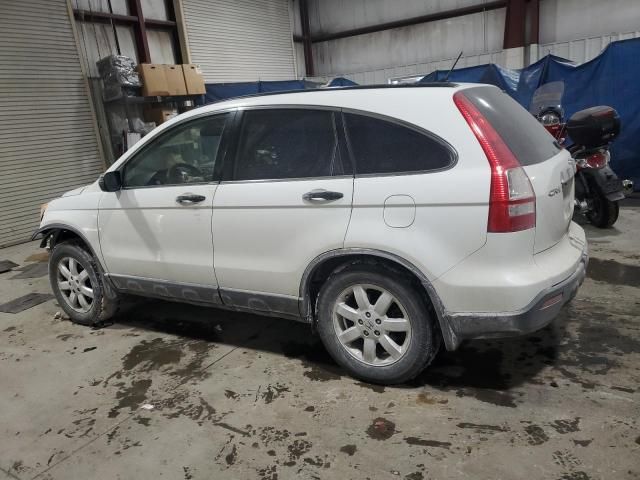 2009 Honda CR-V EX