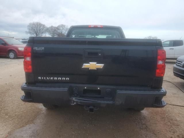 2014 Chevrolet Silverado C1500