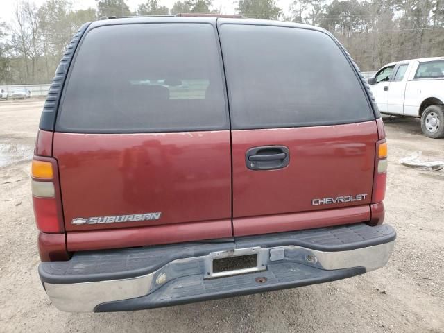 2001 Chevrolet Suburban C1500