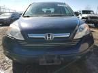 2009 Honda CR-V EX