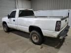 2006 Chevrolet Silverado C2500 Heavy Duty