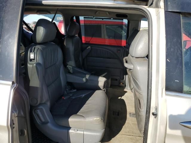 2007 Honda Odyssey EXL