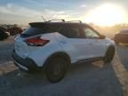 2018 Nissan Kicks S