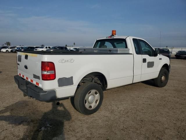 2008 Ford F150