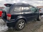 2003 Toyota Rav4