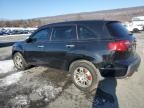 2008 Acura MDX