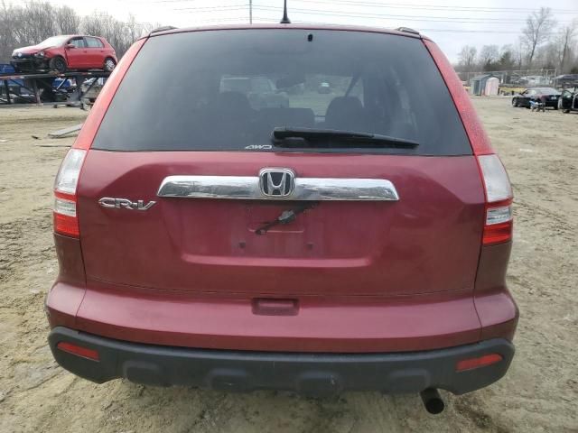 2008 Honda CR-V EX