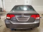 2009 Honda Civic EXL