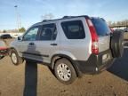 2005 Honda CR-V EX