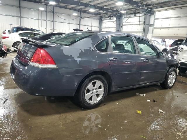 2008 Chevrolet Impala LT