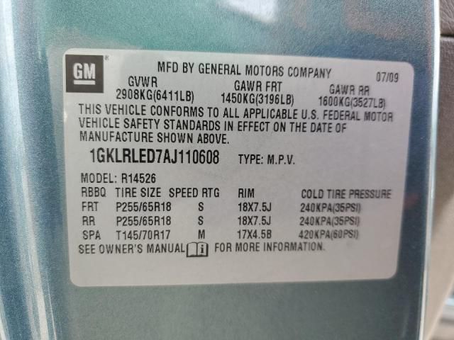 2010 GMC Acadia SLE