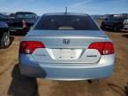 2008 Honda Civic Hybrid