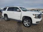 2017 Chevrolet Tahoe K1500 LT