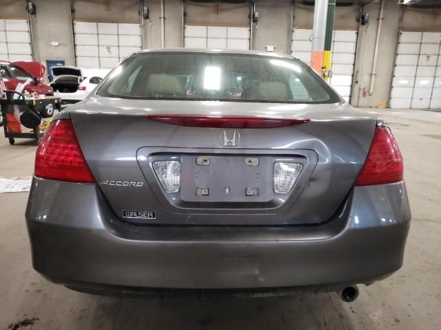 2007 Honda Accord EX