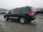 2007 Lincoln Navigator