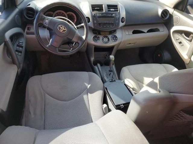 2006 Toyota Rav4 Limited