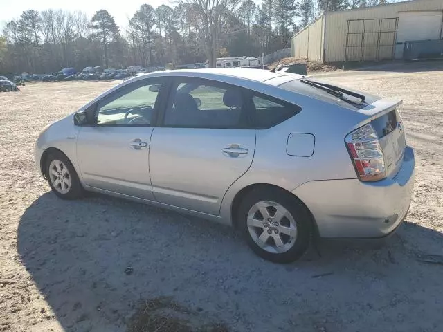 2006 Toyota Prius