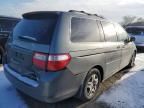 2007 Honda Odyssey EXL