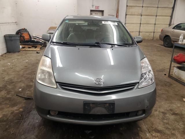 2005 Toyota Prius