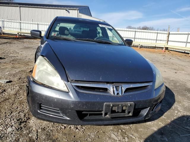 2007 Honda Accord EX