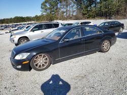 2008 Mercedes-Benz S 550 4matic en venta en Fairburn, GA