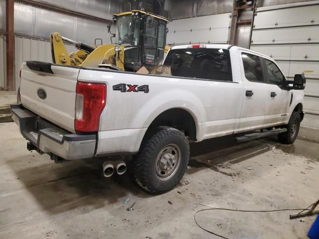 2017 Ford F250 Super Duty