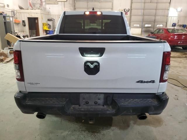 2023 Dodge RAM 1500 Tradesman