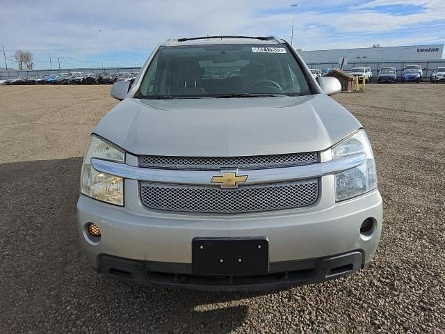 2008 Chevrolet Equinox LT