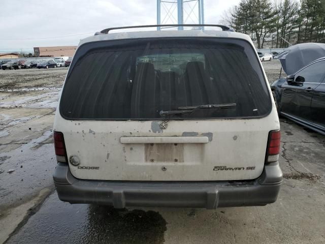 1995 Dodge Grand Caravan SE