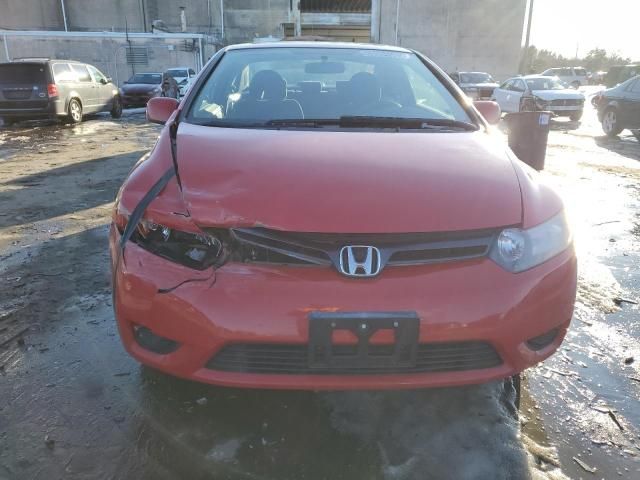 2007 Honda Civic EX