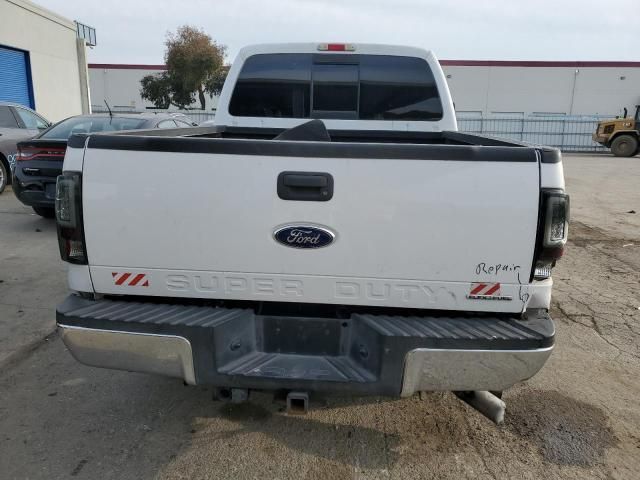 2008 Ford F250 Super Duty