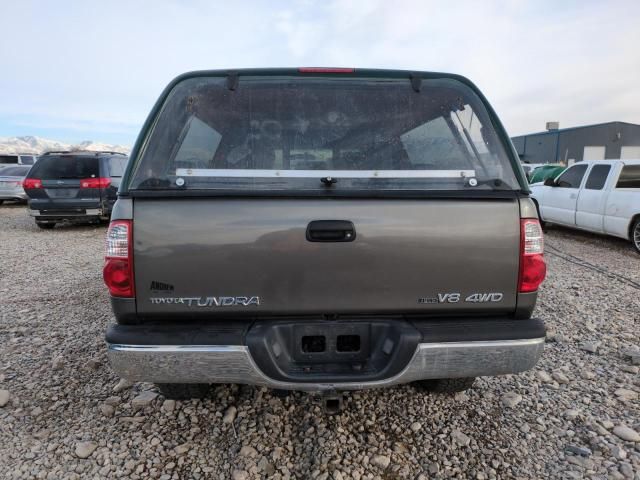 2005 Toyota Tundra Access Cab SR5