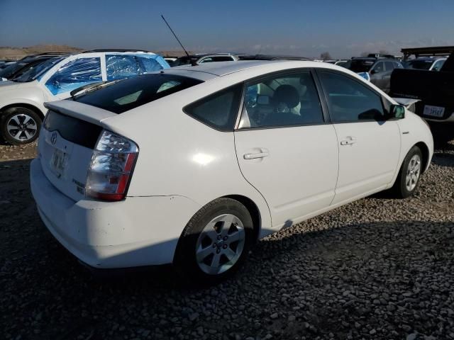 2009 Toyota Prius