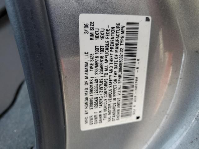 2006 Honda Odyssey EXL