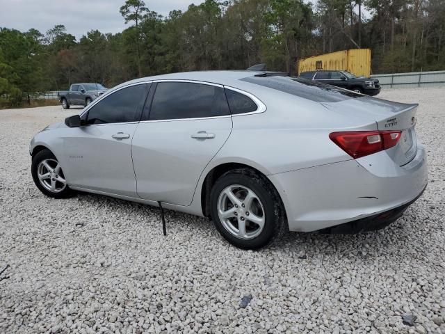 2018 Chevrolet Malibu LS