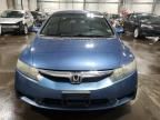 2009 Honda Civic LX-S