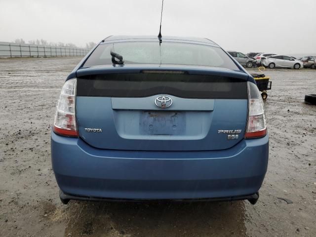 2005 Toyota Prius